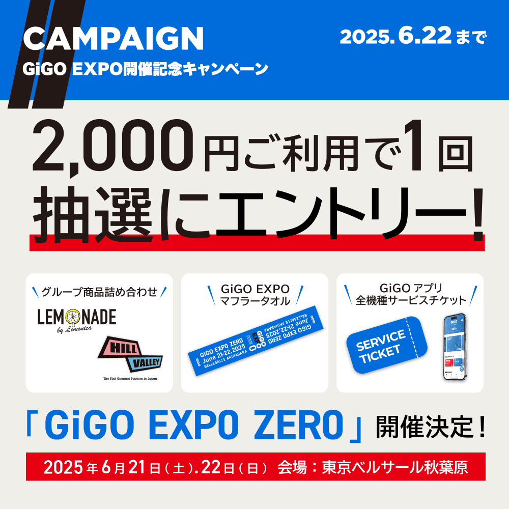 Banner_B_1000x1000.png