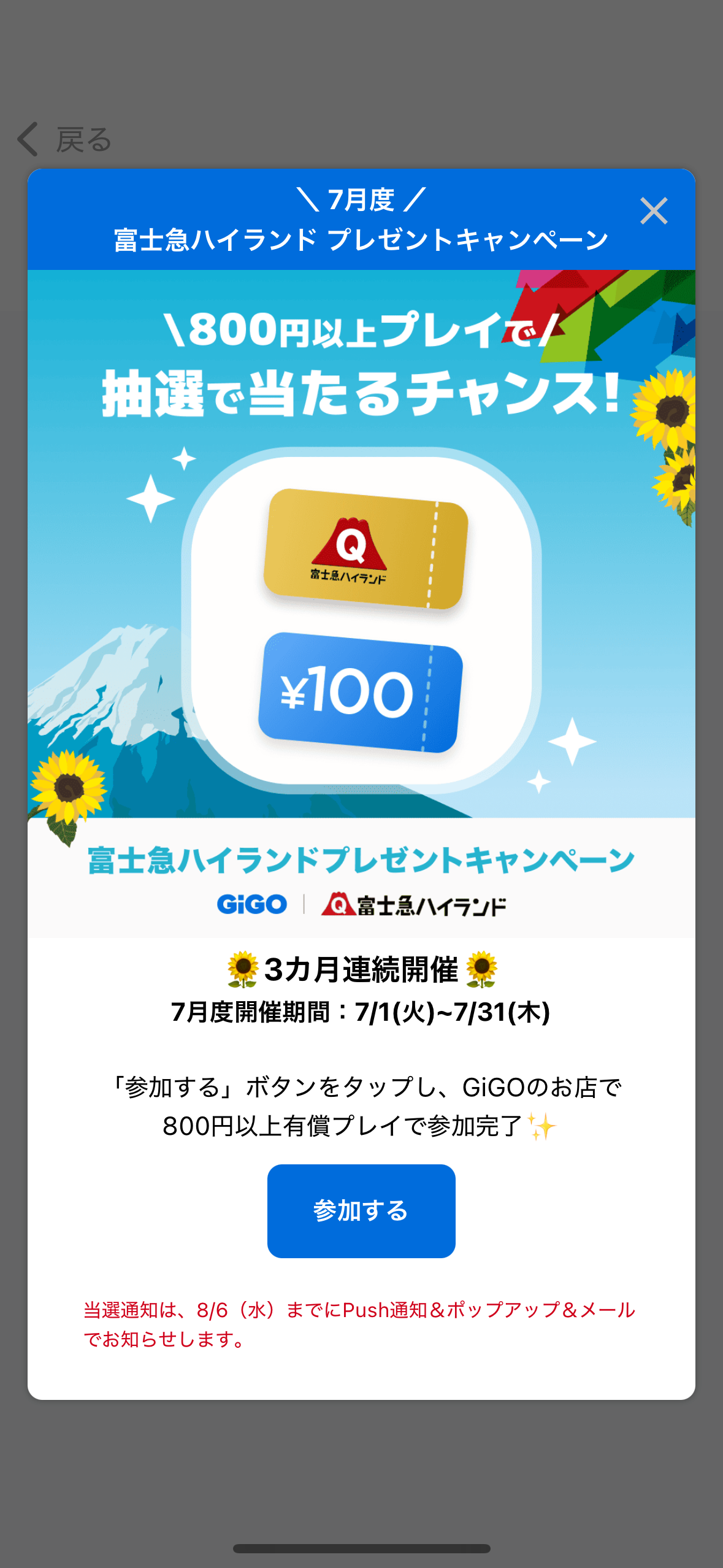 IMG_1848.png