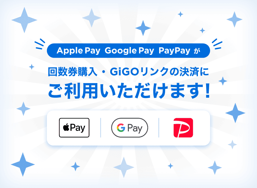 top-banner_Payment service-1.png